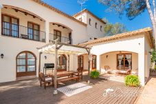 Villa in Olivella - VILLA TAMARINDO